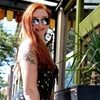 harmony_bailey